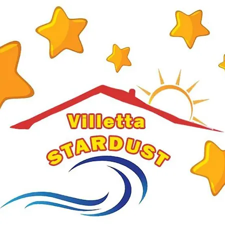 בית נופש Stardust A 5 Min A Piedi Dal Mare סן פוקה